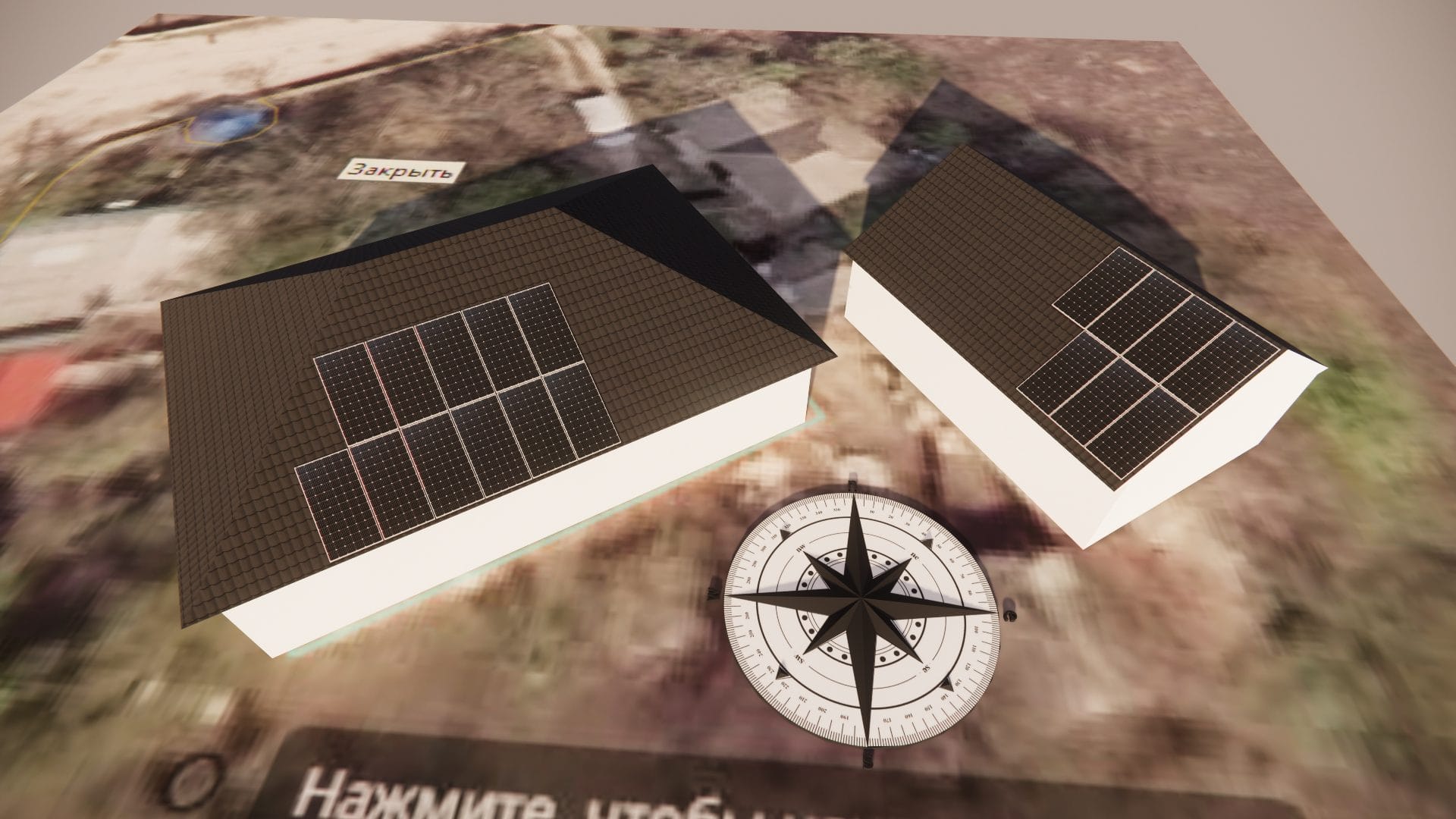 ePrime Проектирование и монтаж солнечных станций в Молдове. 15 инженеров в штате. 1000+ реализованных объектов. B2B и частные дома. Офис Кишинев.