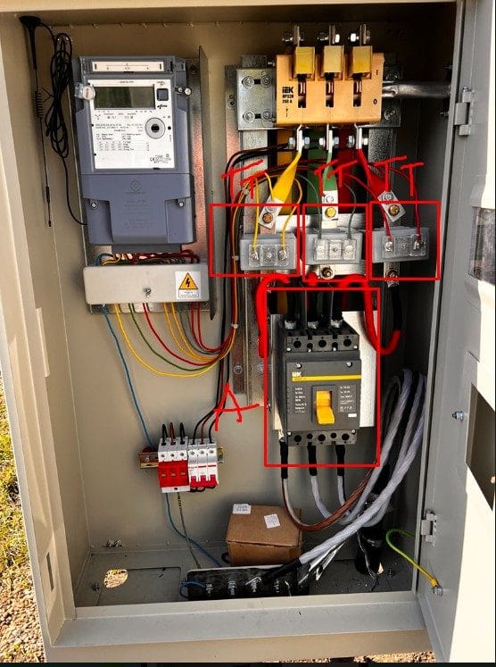 ePrime Floresti sat. Putinesti 50kW