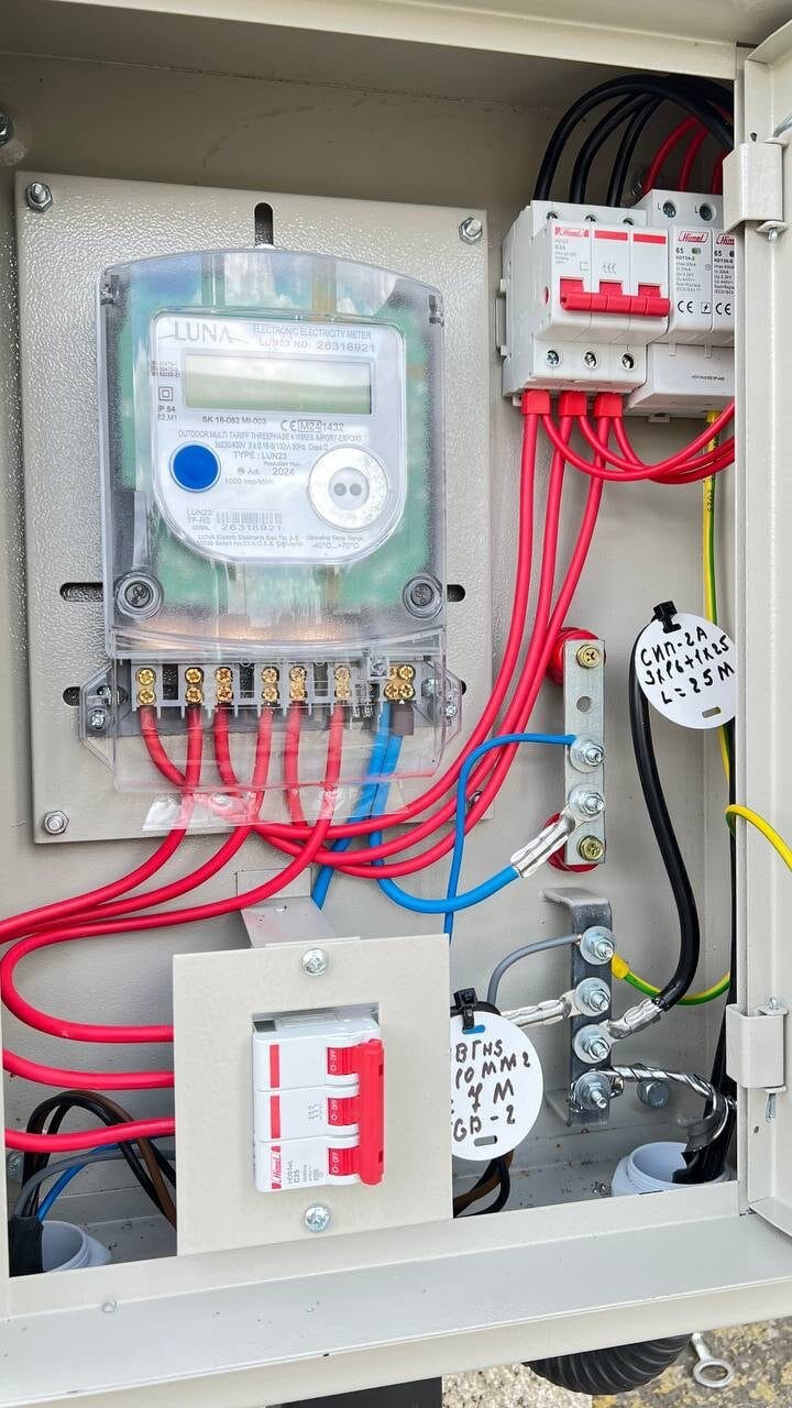 ePrime Stație fotovoltaică de 8 kW în s. Varvareuca, raionul Florești