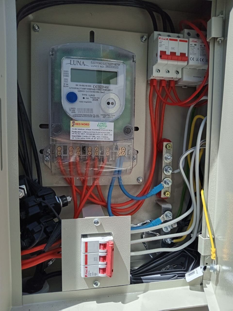 ePrime Stație fotovoltaică de 10 kW în s. Parcani, raionul Soroca