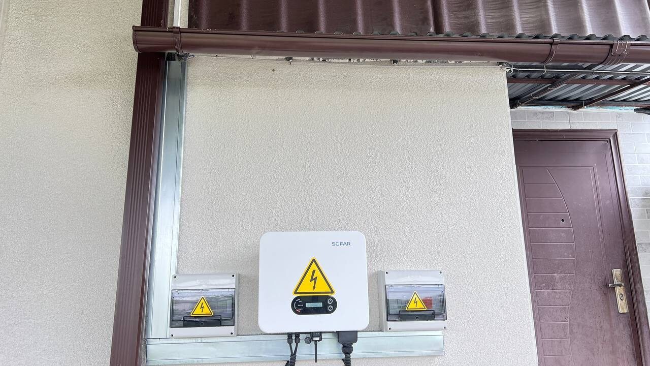 ePrime Stație fotovoltaică de 14 kW în s. Șurii Noi, raionul Drochia