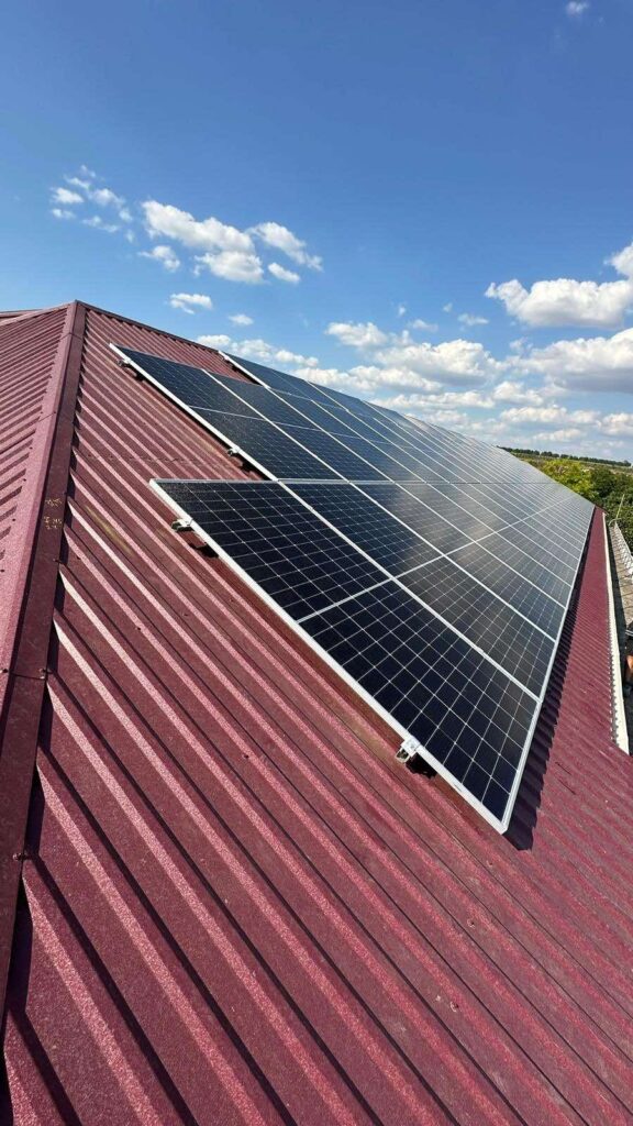 ePrime Centrală fotovoltaică de 40 kW pentru SC BRADU-NIL SRL, s. Puhăceni, r-nul Anenii Noi