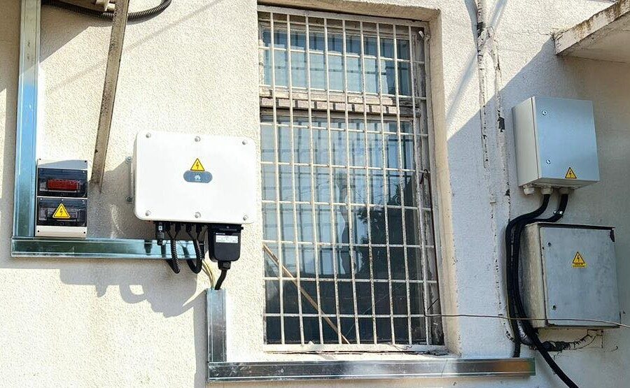 ePrime Centrală fotovoltaică de 40 kW pentru SC BRADU-NIL SRL, s. Puhăceni, r-nul Anenii Noi