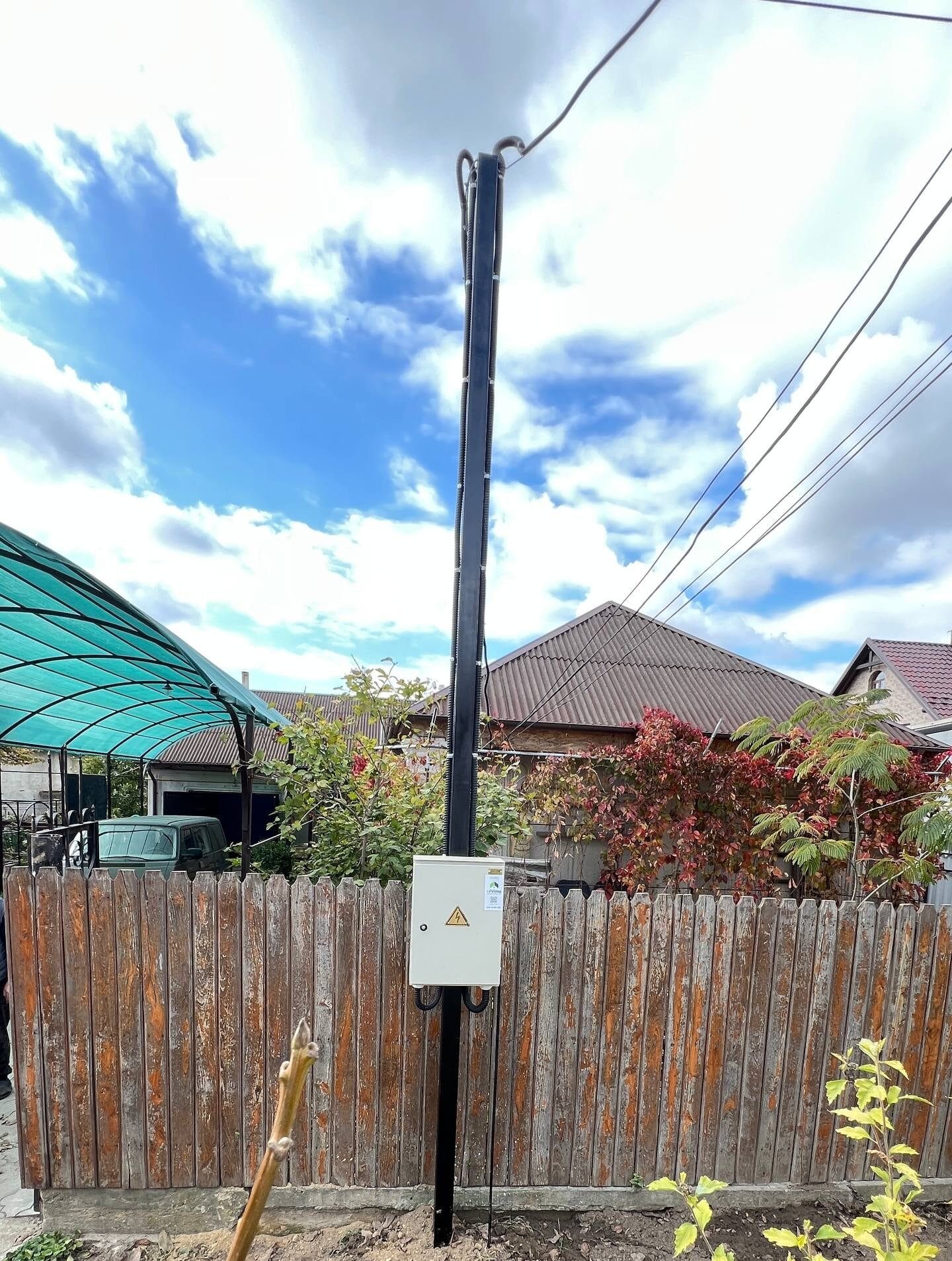 Stație fotovoltaică 12kW Colibași strada Libertății panouri solare ePrime