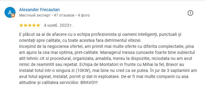 Experiența clienților ePrime