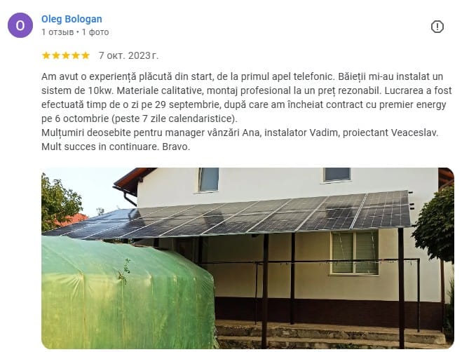 Experiența clienților ePrime