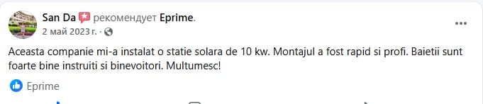 Recenzii E-Prime panouri solare