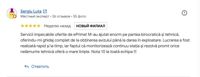 ePrime Rezenzii солнечные батареи в молдове отзывы