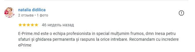 Experiența clienților ePrime